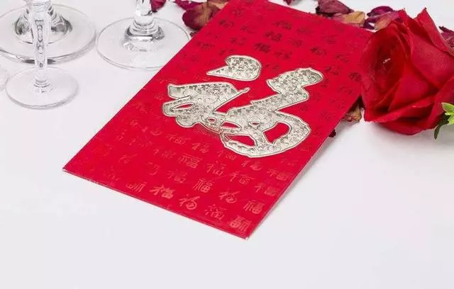 結婚時母親給我4萬,嫂子知道後找我要錢,我說4個字她啞口無言