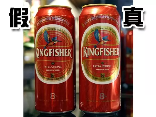 列出成分清單 Kingfisher生產商將呈衛部