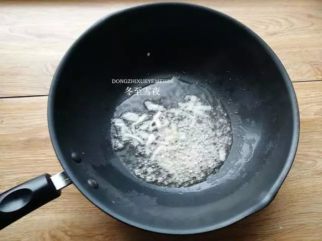 做茄子不用油炸,味道還好吃下飯不油膩,教你做茄子的小竅門