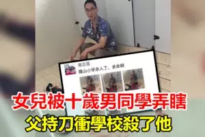 緊急車道失控撞羅厘 華裔摩哆騎士當場魂斷公路
