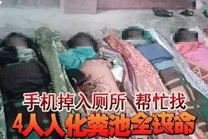 緊急車道失控撞羅厘 華裔摩哆騎士當場魂斷公路