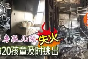 兩轎車和1摩哆凌晨相撞,騎士當場死亡