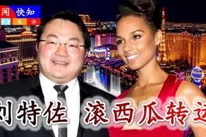 兩轎車和1摩哆凌晨相撞,騎士當場死亡