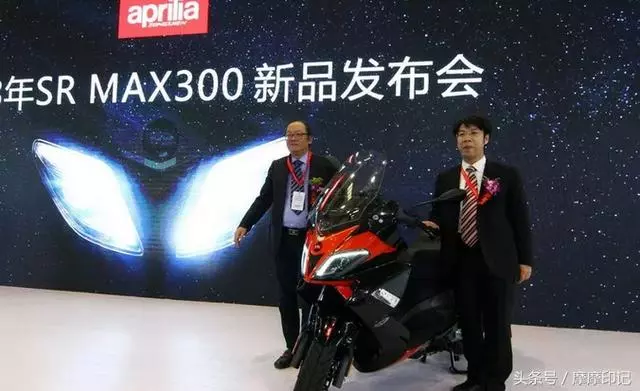 比亞喬發布全新SR MAX300踏板車,售價3.98萬!這價格令人唏噓!