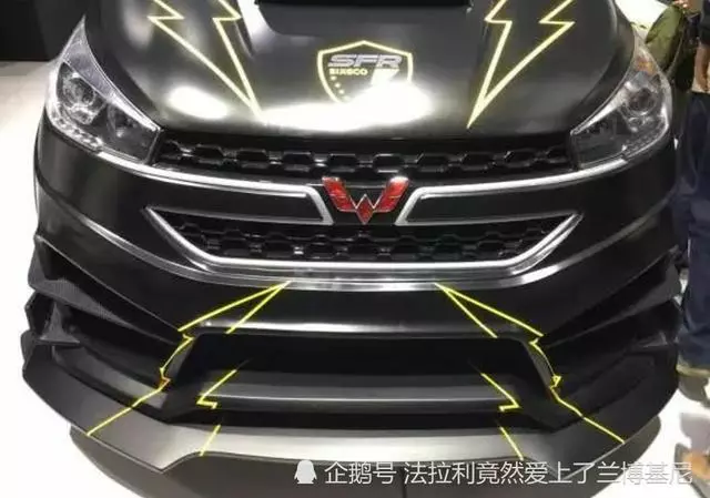 五菱又造了一款神車,而且帥氣無比,看來以後五菱要霸占市場了