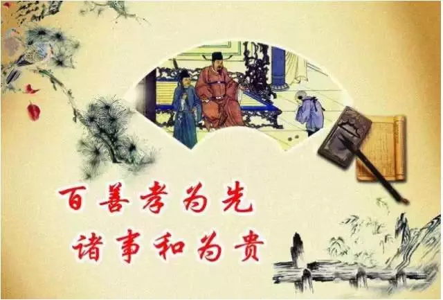 感恩:什麼是感?什麼是恩?