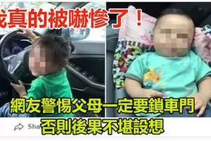 手機掉入廁所 幫忙找 4人入化糞池全喪命