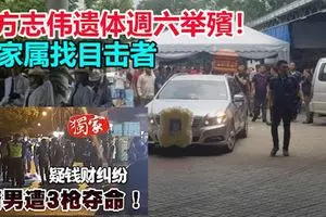 手機掉入廁所 幫忙找 4人入化糞池全喪命