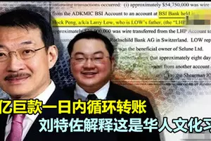 手機掉入廁所 幫忙找 4人入化糞池全喪命