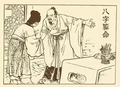 史上最全」十二生肖婚配表「 來看你的屬相配什麼最好!