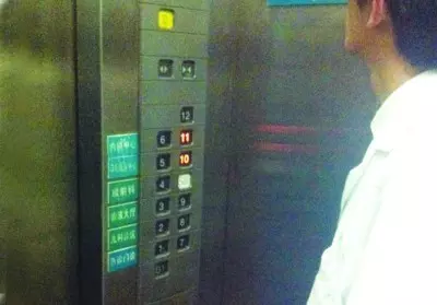 醫院「不停B1的電梯」不要搭!恐怖真相「毛到叫媽媽」再也不敢坐了...