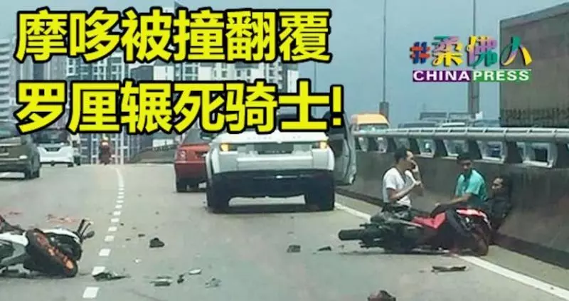,摩哆被撞翻覆,羅釐輾死騎士!