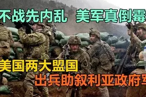 ,摩哆被撞翻覆,羅釐輾死騎士!