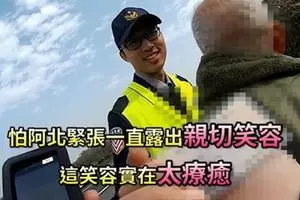 ,摩哆被撞翻覆,羅釐輾死騎士!