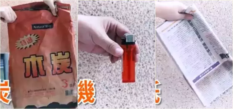 這個中秋來當「生火達人」!教你用木炭「2分鐘內快速升火」,燒很旺!