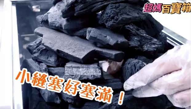 這個中秋來當「生火達人」!教你用木炭「2分鐘內快速升火」,燒很旺!