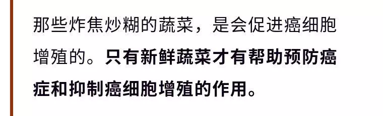 大蒜炒菜會致癌?這些你經常吃的食物,比大蒜危險幾百倍