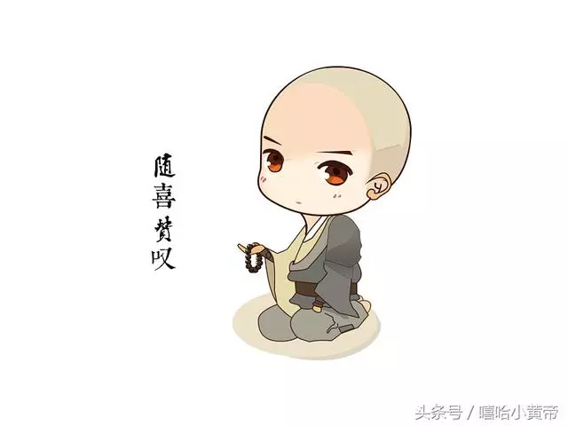 人,要是沒錢了(句句入骨)