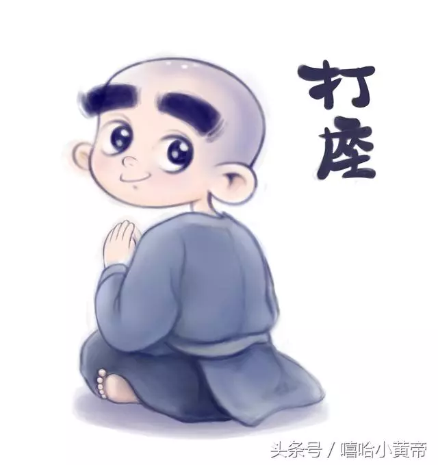 人,要是沒錢了(句句入骨)
