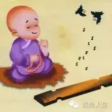 言多必失,聰明人四不說
