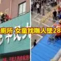 轎車撞樹飛溝 司機頭傷斃命