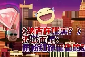 轎車撞樹飛溝 司機頭傷斃命