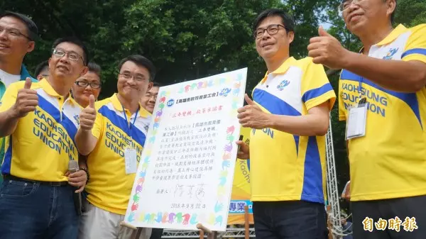 陳菊批:「有人連高雄哪條路都不清楚、還要發展賭場」