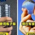 送貨遇死神!-青年遭升降機夾斃