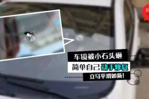 送貨遇死神!-青年遭升降機夾斃