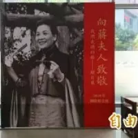 高雄透天厝失火 勇消救出受困女童卻嗆昏 殉職
