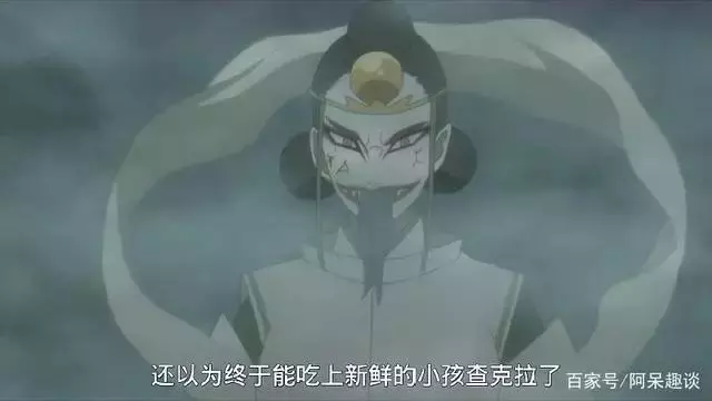 火影忍者大蛇丸沒有通過龍地洞的試煉,為什麼沒有被吃掉