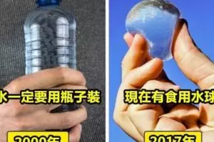 女子搭順風摩哆拋路中與羅釐碰撞1死1傷