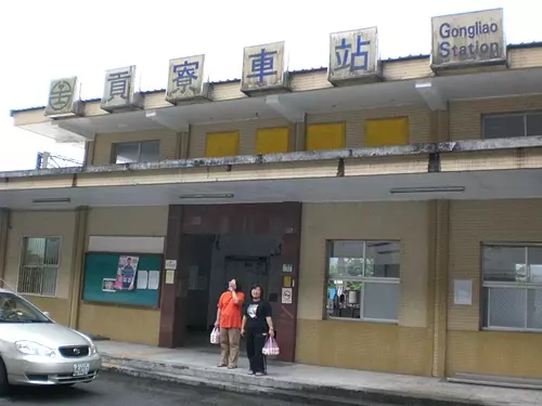 一個貢寮媽媽(戳破反核團體假面具)