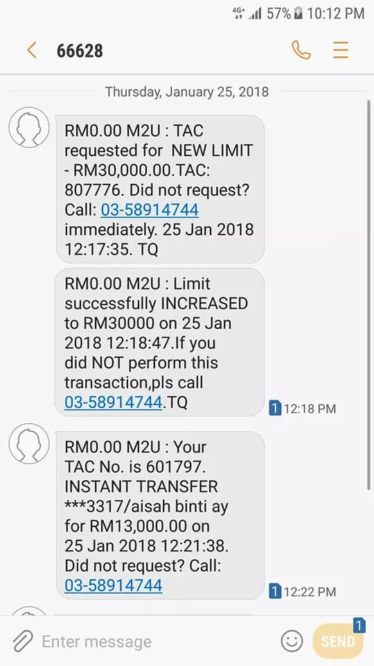 銀行有用online transfer的人注意咯已有人「中招了」請大家提高警惕