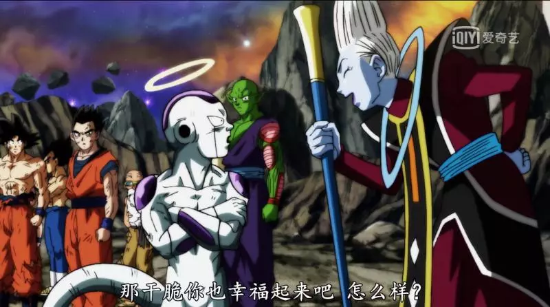 龍珠超,盤點維斯五大神奇能力,其中一個僅對女神布爾瑪使用過!