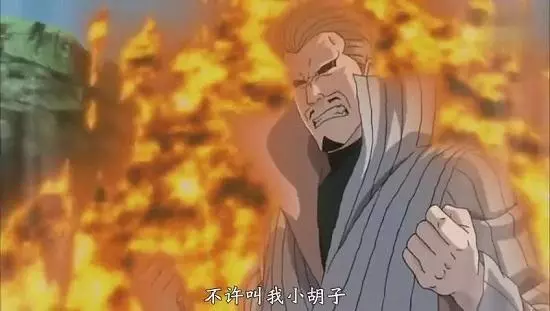火影忍者五影們的六種死法,三人死於偷襲,兩人死在了自己手裡!