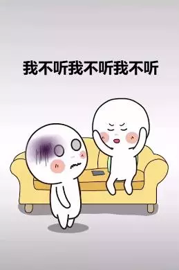 女人心海底針?!一對男女「24秒對話」超寫實,網友看完後超崩潰:「男人辛苦了!」