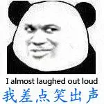貓咪早上偷溜出去玩,卻委屈的回來,主人一看差點笑抽筋