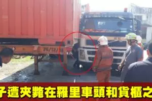 家長請注意 她......連小孩手機也不放過!