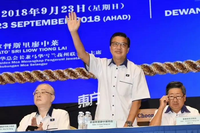 廖中萊:馬華「百萬黨員」有名無實 -