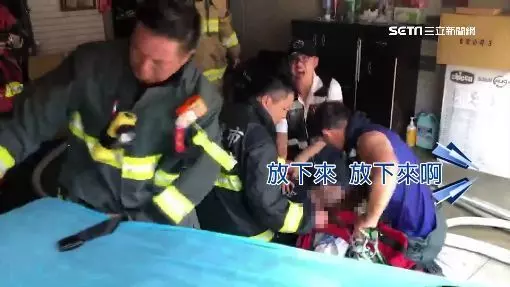 勇消救12歲女童 「空間迷航」殉職