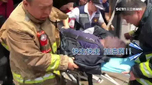 勇消救12歲女童 「空間迷航」殉職