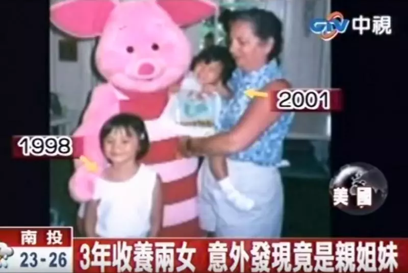 竟是親姊妹!3年內領養的2女孩「越長越像」 一驗DNA哽咽:感謝她們的親生父母 -