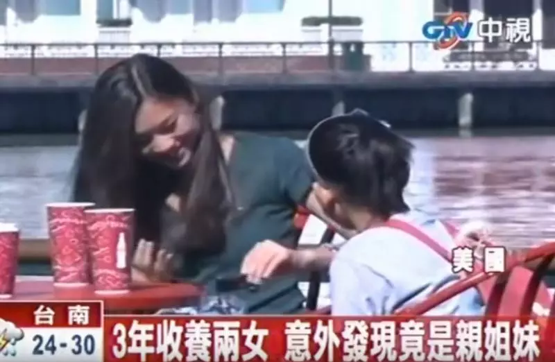 竟是親姊妹!3年內領養的2女孩「越長越像」 一驗DNA哽咽:感謝她們的親生父母 -