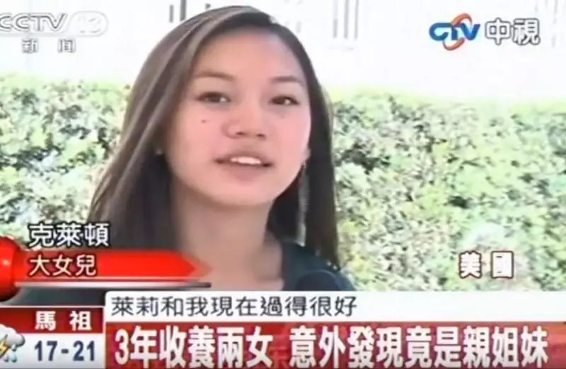 竟是親姊妹!3年內領養的2女孩「越長越像」 一驗DNA哽咽:感謝她們的親生父母 -