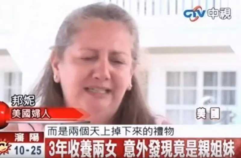 竟是親姊妹!3年內領養的2女孩「越長越像」 一驗DNA哽咽:感謝她們的親生父母 -