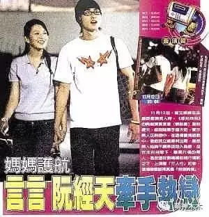 她曾是紅極一時的偶像劇女主角,當年被爆「阮經天奪走初體驗」後一蹶不振,再也回不去了 -