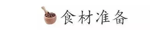 「絲瓜」好吃的新做法,不用炒不做湯,簡單做好吃又下飯!
