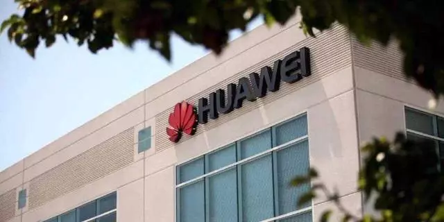確定了!華為P20降至「白菜價」,網友:要和iPhone9說再見了!