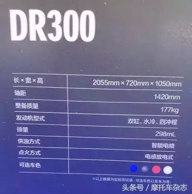 沒開發布會也看點十足,豪爵展位上這些車都是怎麼一回事?